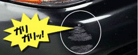 repair-fig02