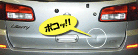 repair-fig04